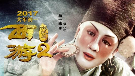 马尔代夫ID样本资料